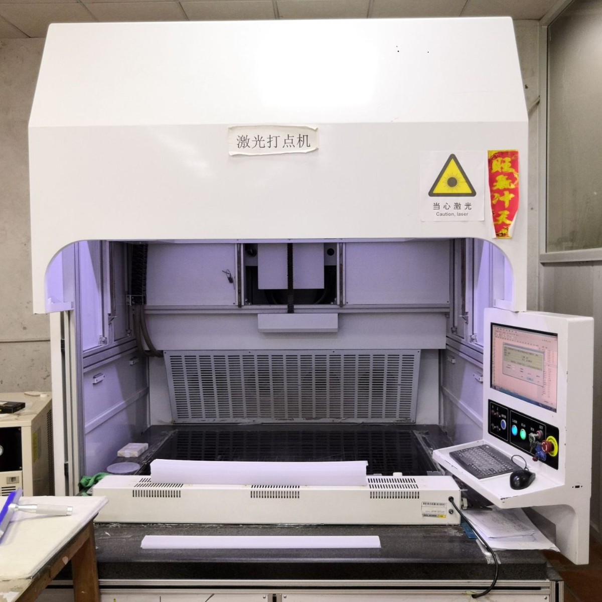 Advertising Light Guide Diffusion Board Ultra-Thin Acrylic Board Led Diffusion Colorful Version Pc Ps Diffusion Board