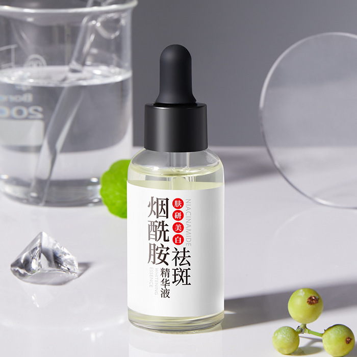 Skin Whitening and Freckle Removal Essence Small Bottle Hydrating, Moisturizing, Brightening Skin Tone Anti-Wrinkle Essence Water Light Original Solution Wholesale