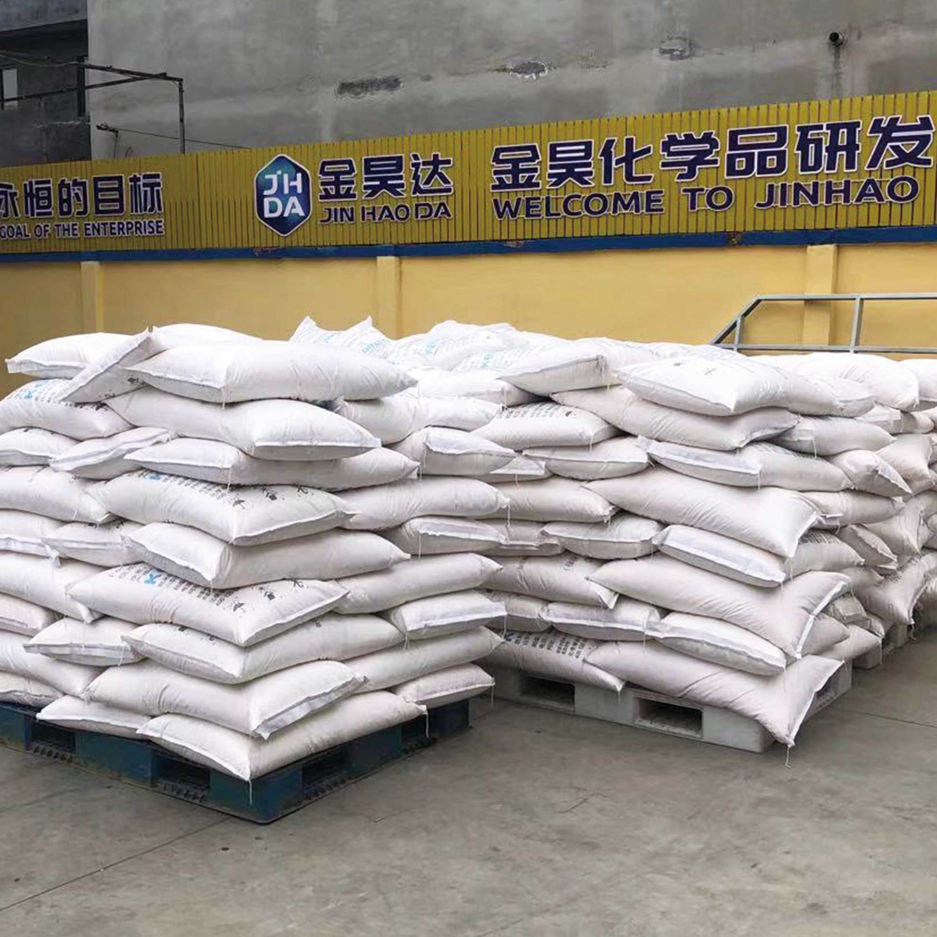 Professional wet strong waste paper dissociating agent, US waste paper wet strong dissociating agent, banknote paper dissociating agent