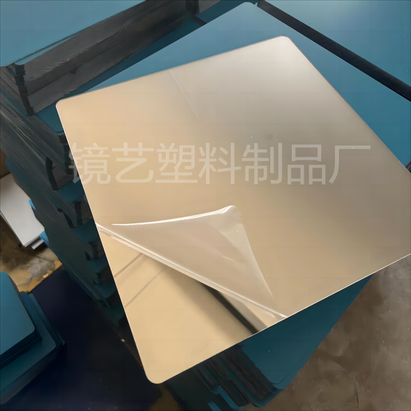 Customized Acrylic Soft Mirror Ps Dressing Mirror Full-Length Mirror Decorative Explosion-Proof Self-Adhesive Various Scenes Explosion-Proof Safety