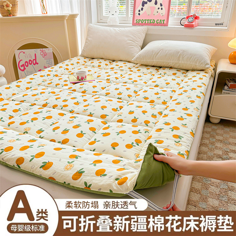 Class a Cotton Mattress Cushion Household Mattress Dormitory Student Single Mattress Quilt Tatami Cotton Cushion