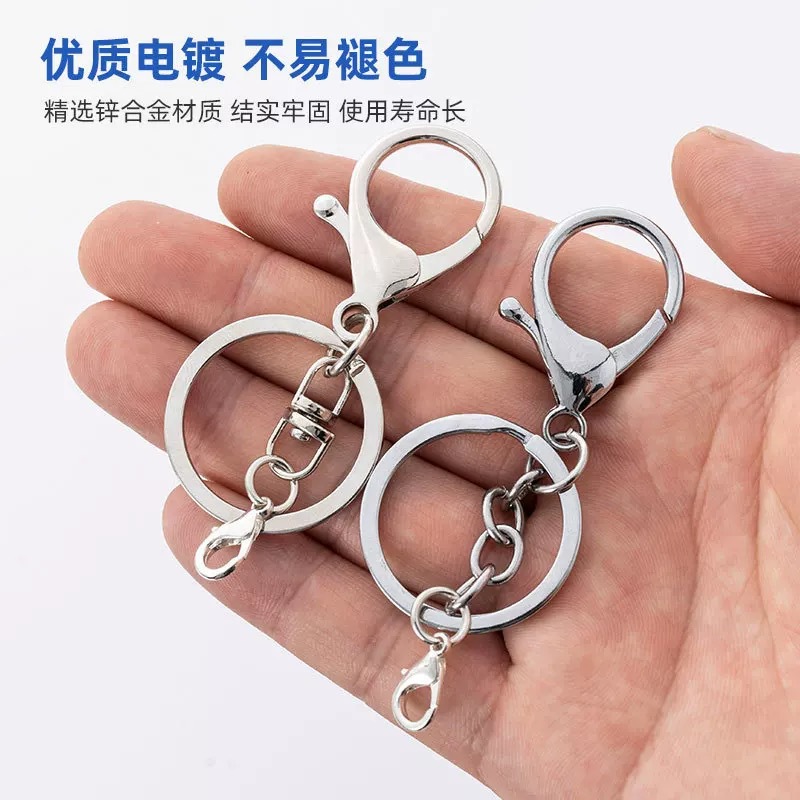 Lobster Clasp Three-piece Set Metal Keychain Three-piece Set Keychain Zinc Alloy Lobster Clasp Spot Wholesale