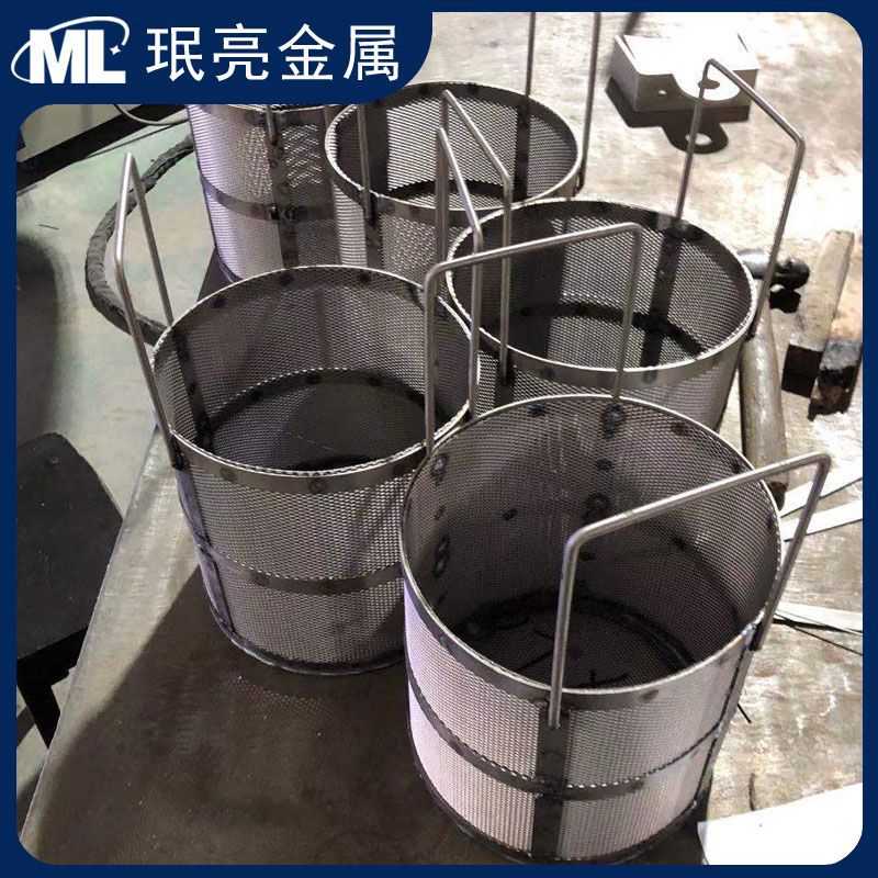 Bright Metal Disinfection Chemical Chlorine Alkali Titanium Anode Mesh Pure Titanium Cathode Mesh Titanium Alloy Mesh Ta1 Material