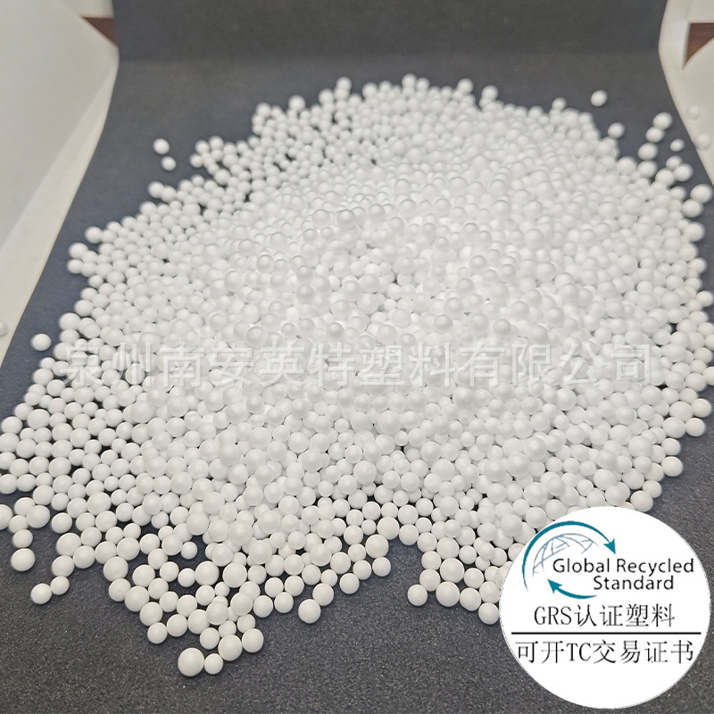 Fujian GRS plastic Recycled Plastic REPS foam grade styrofoam sofa special particles