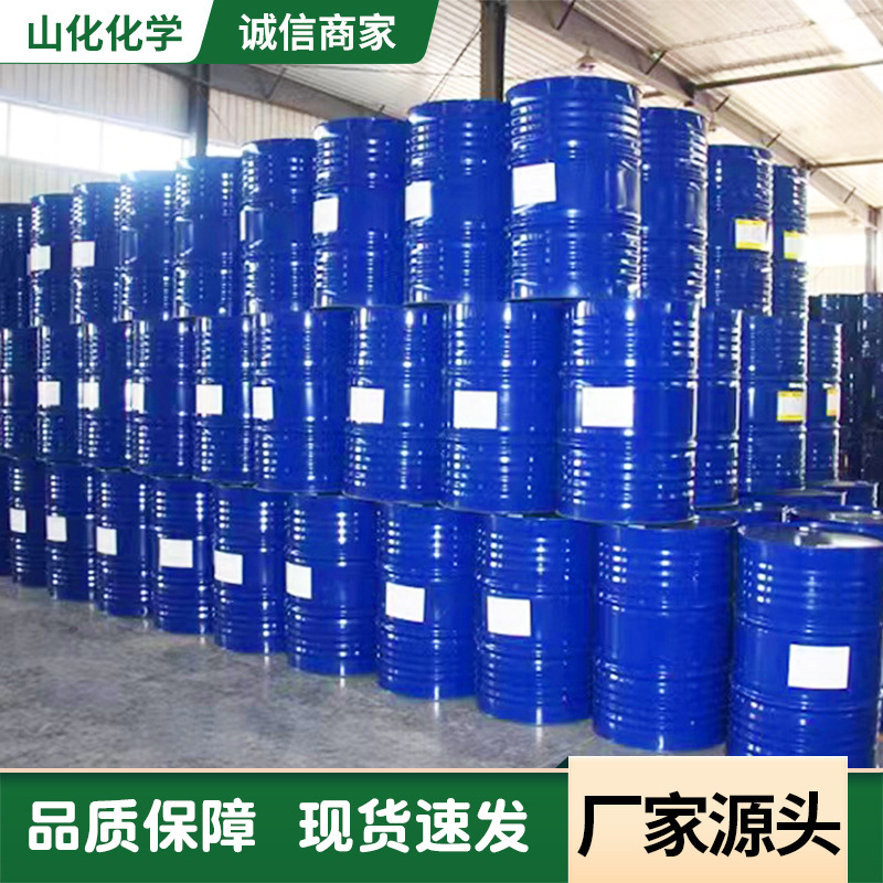 Manufacturer polyurethane combination black material white material AB material flame retardant thermal insulation foaming agent polyurethane combination