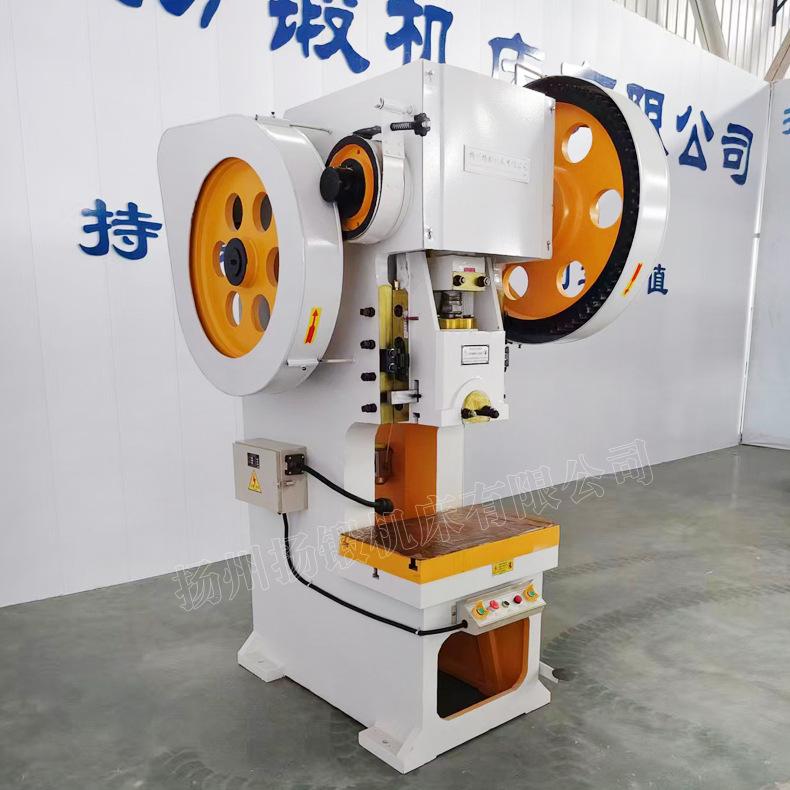 J21-100T mechanical punch ordinary open Fixed table Press 100T high precision punch
