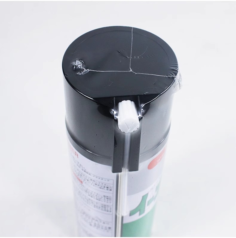 Japan's Nishi Chemical Co., Ltd. Eo Cleaner Mold Parts Powerful Degreasing Cleaning Agent 420ml