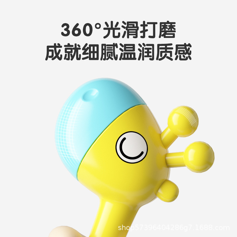 Giraffe Sand Hammer Baby Toy Grasping and Pacifying to Promote Baby's Hearing Development 0-1 Year Old Baby Artifact