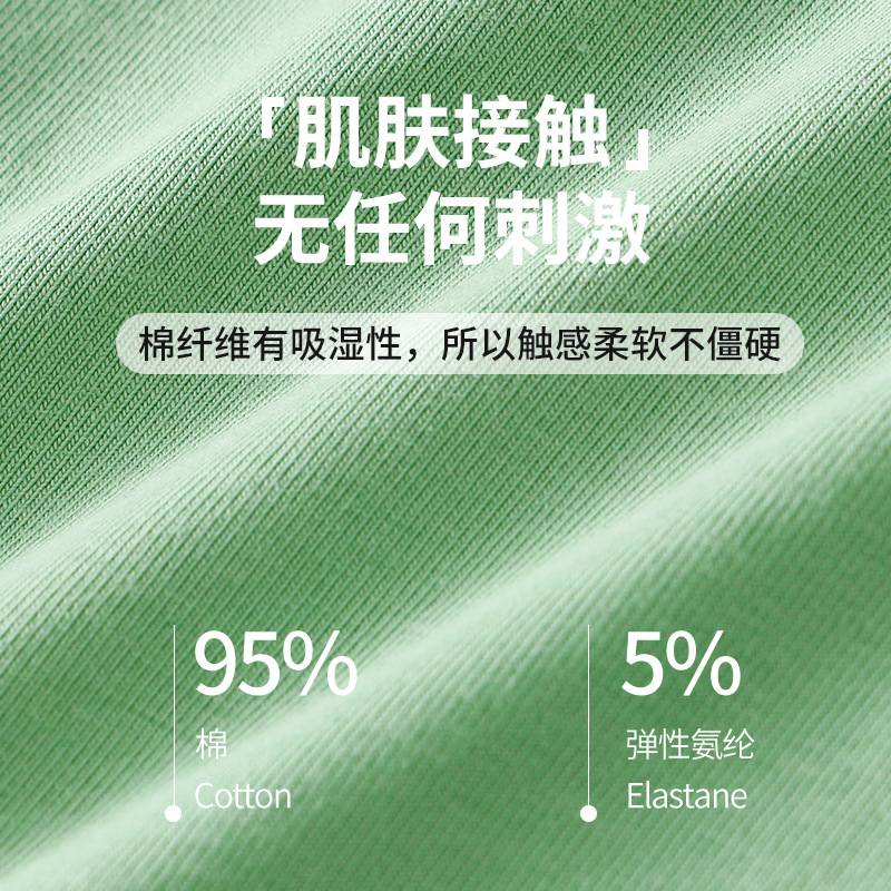 Men's Pure Cotton Briefs Breathable U-Convex Large Pouch Low-Rise Sexy Youth Briefs