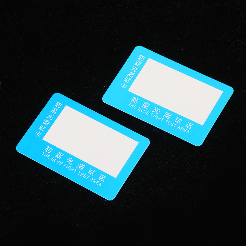 Spot Paper Anti-Blue Light Glasses Lens Test Card Anti-Blue Light Test Card Wholesale Sun Protection Uv Test Card