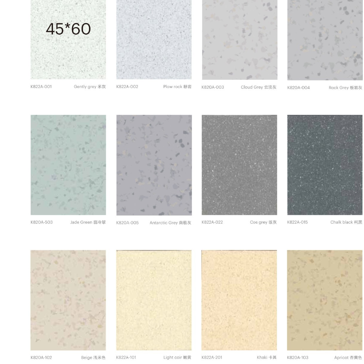 Armstrong Pvc Floor Clean Dragon 2mm Thick Homogeneous Transparent Plastic Floor Shopping Mall Hospital School Office Building