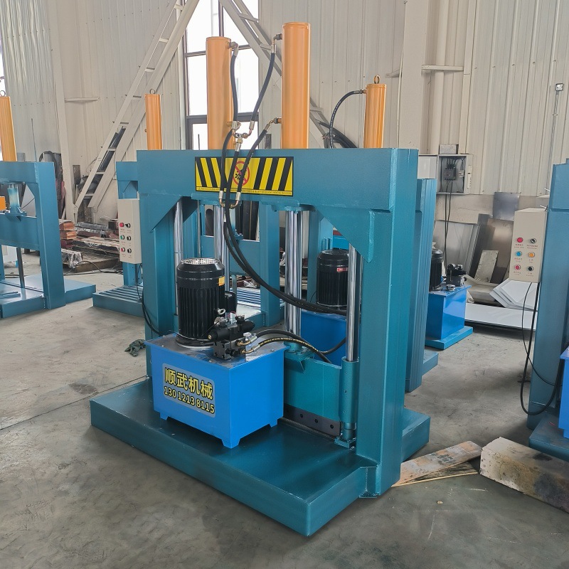 Mixed Rubber Hydraulic Guillotine Scrap Paper Roll Cutter Fishing Net Material Cutting Machine