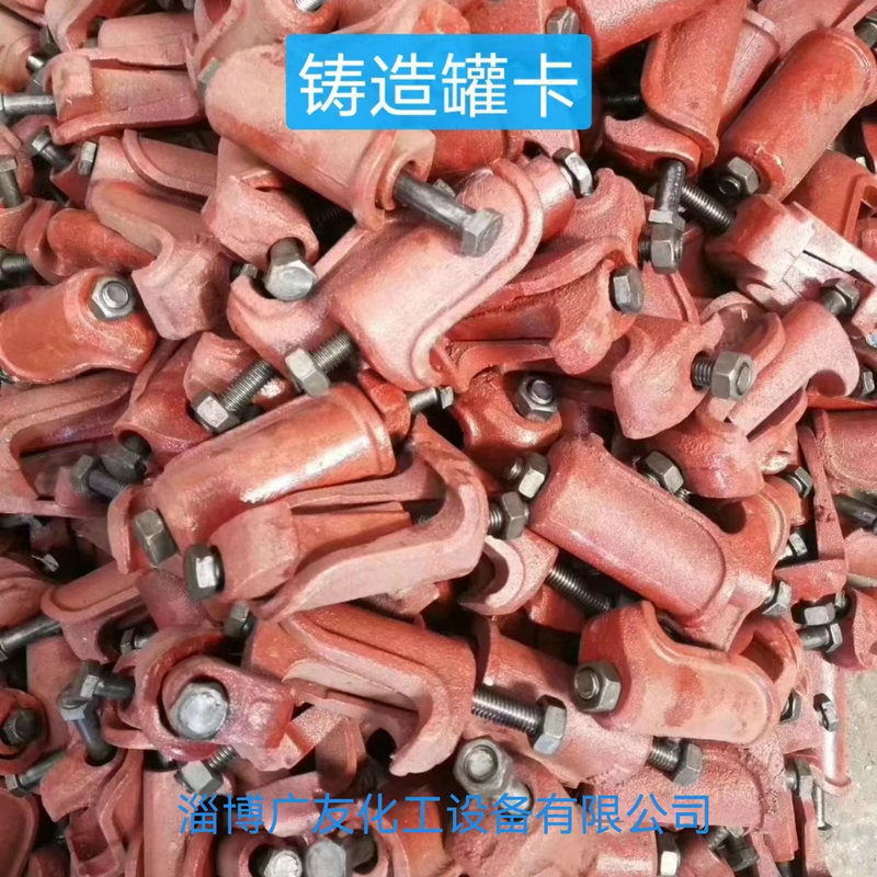 Tank Card M12-24 Forging Galvanized Tank Card Glass-lined Reaction Kettle Forging Clip Reactor Equipment Accessories Tank