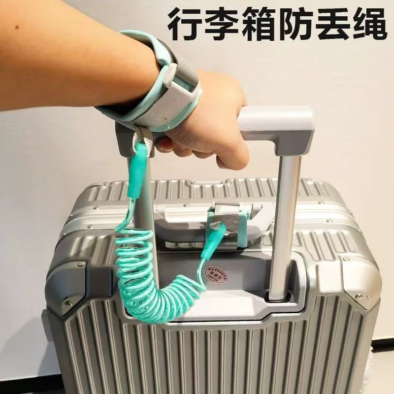 Шнур для багажа, противоугонный замок, телескопический артефакт против потери