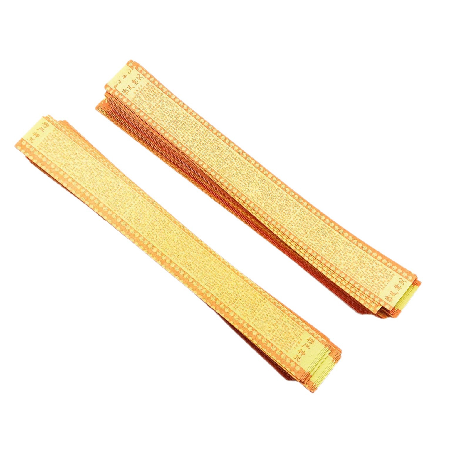 Miniature Roll Paper Shurangama Curse Small Scripture Double-sided Printing Mini Miniature Scripture Book Can be Built-in Kawu Box Gourd Hanging Ornaments