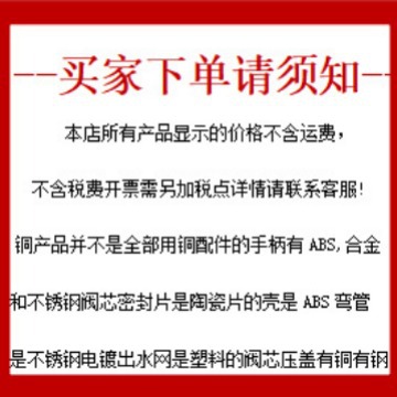 Pressurized Shower Nozzle Pressurized Rain Bath Water Heater Bathroom Shower Shower Head Bath Heater Hose suit