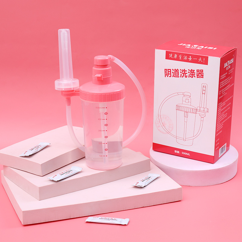 Portable women's washing device female vaginal scrubber private part cleaner female cleaning gynecological washing body cleaner