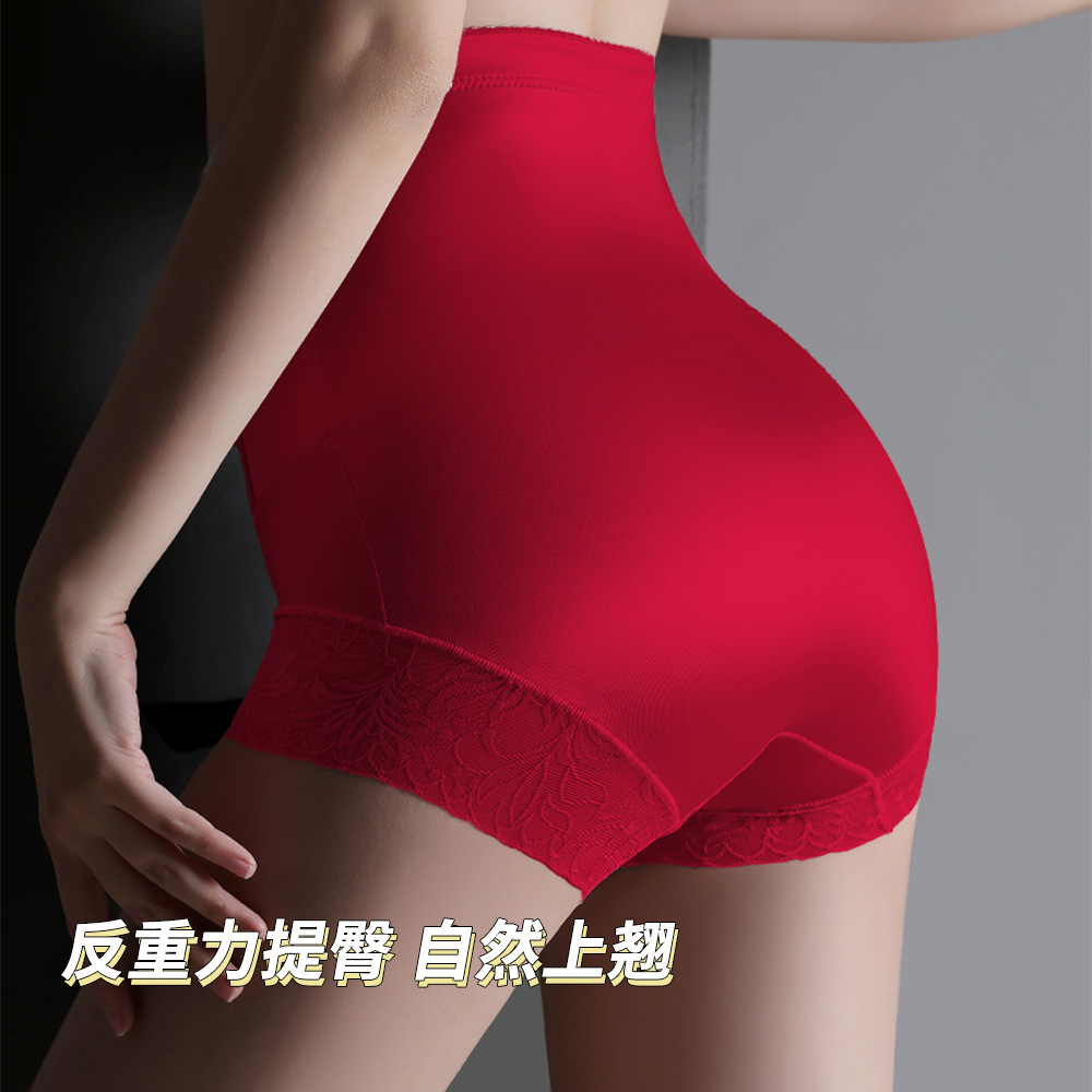 Underwear for Women, Body Shaping, High Waist, Hip Lift, Tummy Control, 10A Antibacterial Mulberry Silk, Extended Crotch, Large Size, Red Animal Year