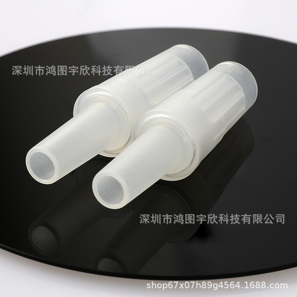 Anti-Fall Suction Blowpipe Alcohol Detection Tester Plastic Air Nozzle Disposable Drunk Driving Tester Blowpipe Air Nozzle