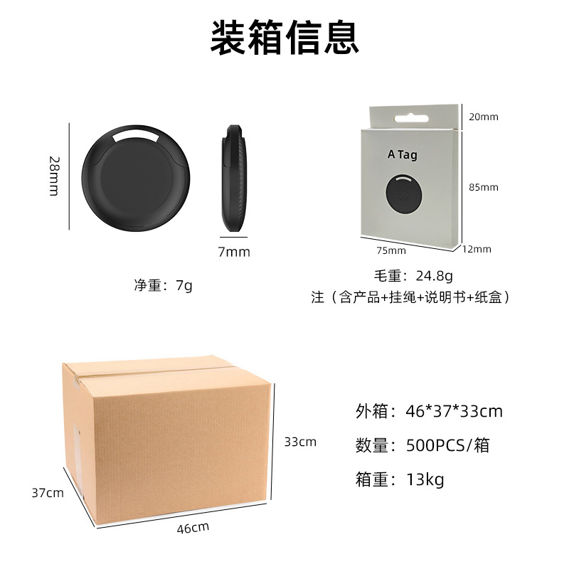 Locator Airtag Same Ios Anti-Lost Device Tracker Kidsren and the Elderly Anti-Lost Pet Locator