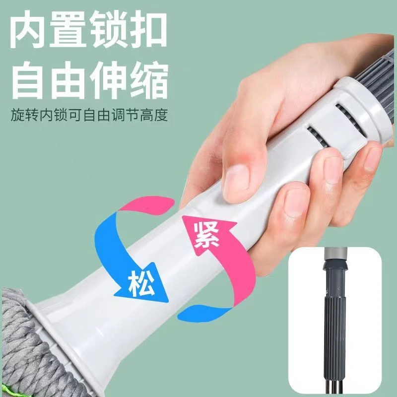 Hand-free Self-wringing Water New Style Rotary Mop Household Wash-free and Clean Large Mop Absorbent Dry and Wet Dual-purpose Mop