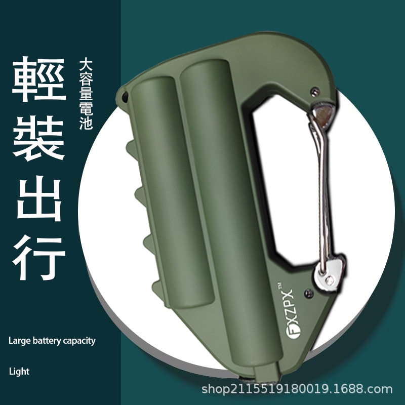 Outdoor Carabiner Power Bank Mobile Power Factory Direct Sales Gifts
