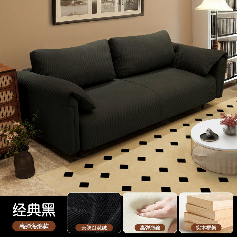 Nordic Homestay Style Fabric Sofa Antique Style Small Apartment Living Room Apartment Retro Corduroy Straight Row Double Sofa