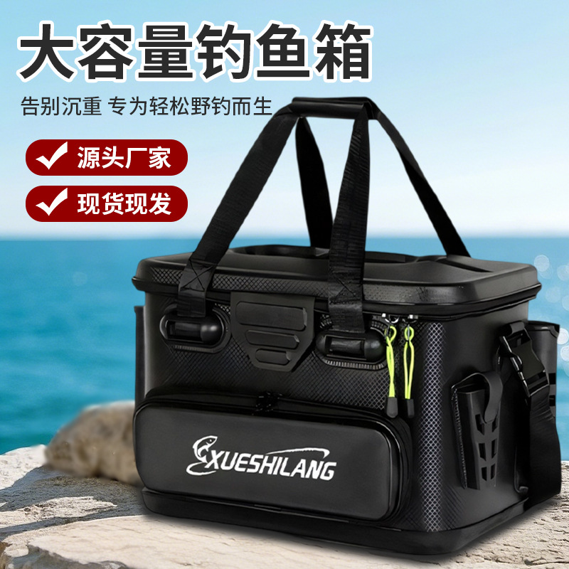 Ящик для рыбы Luya, можно сидеть на ведре для морской рыбалки, одноразовое формованное ведро, ведро для живой рыбы, оборудование для рафтинга