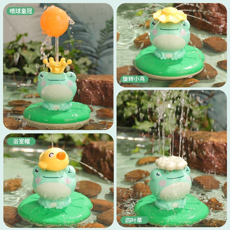 Cross-Border Electric Water Spray Frog Toy Baby Toddler Bathroom Water Toy Baby Bath Shower New Product