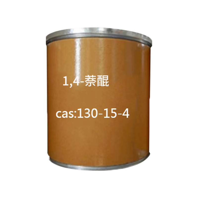 1,4-Naphthoquinone Zhongke Yuan Source Manufacturer Please Consult before Sale