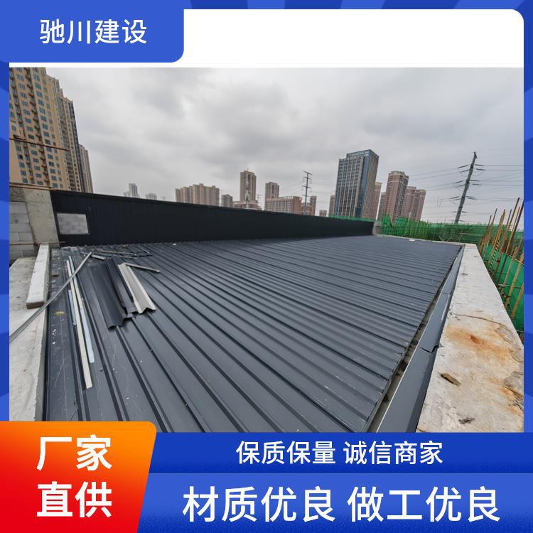 Design and Construction of Steel Structure Factory Building | Wuhan Local Factory Direct Camp