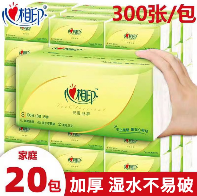 Бумажные полотенца Heart-to-heart, 100 штук, недорогие, оптовая продажа