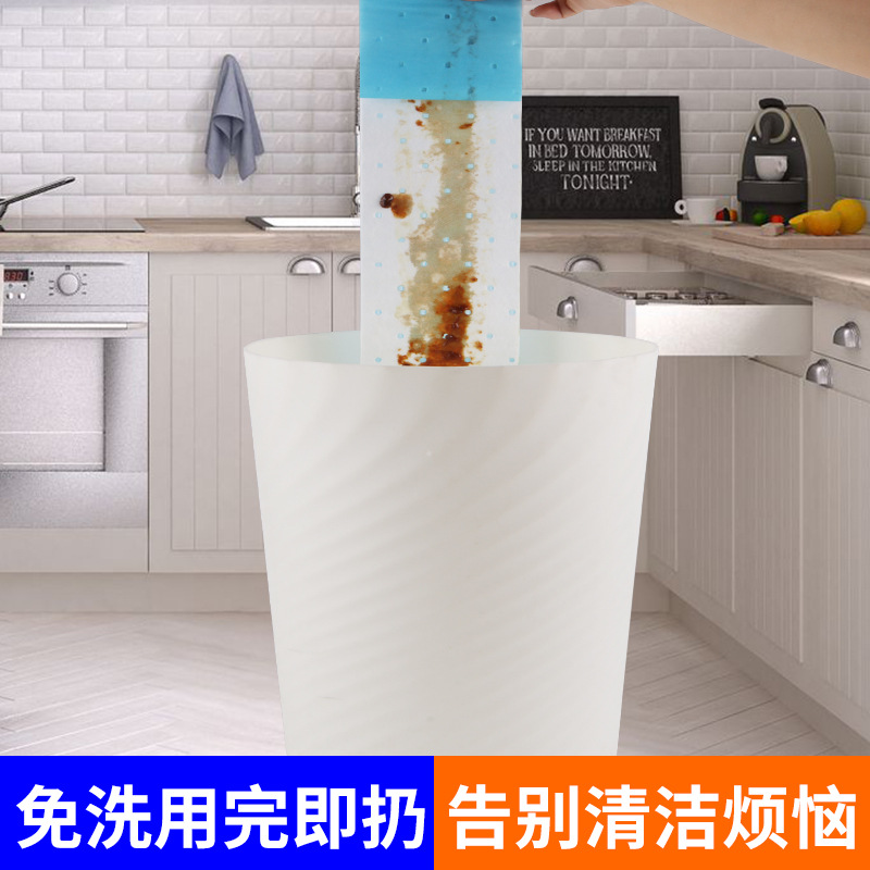 Universal Range Hood Household Oil Absorbing Paper Large Extra Large Oil Absorbing Cotton Thickened Blue Film Widened Oil Absorbing Cotton