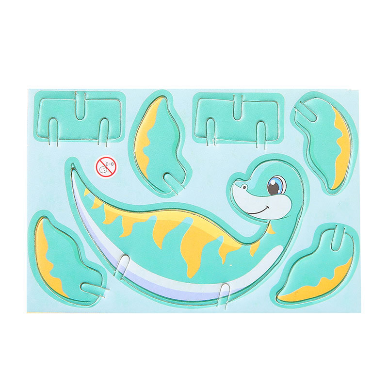 Children's Paper Puzzle Cute Small Animal Educational Early Education Small Toy Animal World Cognitive Three-dimensional Puzzle Toy