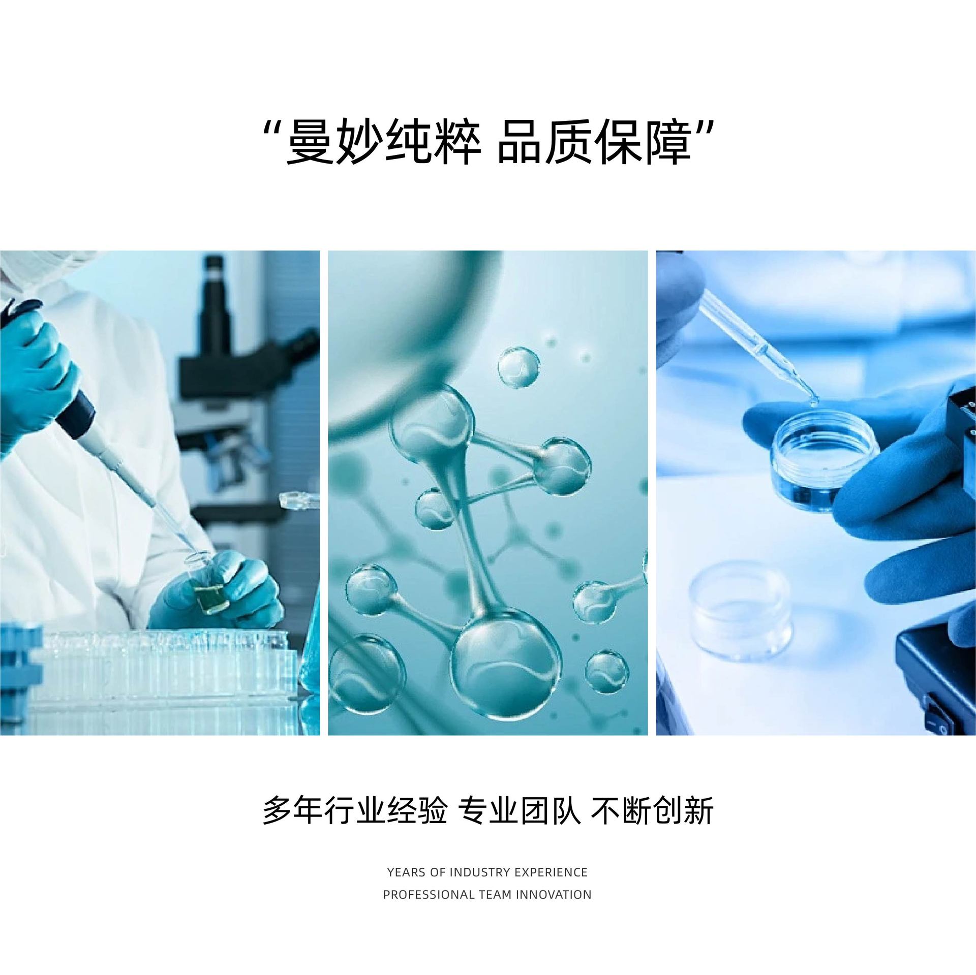 Jasmine Fragrance Industrial Daily Use Air Freshener Long-Lasting Fragrance Sachet Candle Aromatherapy Jasmine Fragrance