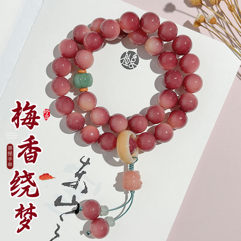 Оптовая цена популярного браслета из черного сливы с круглыми бусинами, национальный стиль, универсальный браслет с Буддой