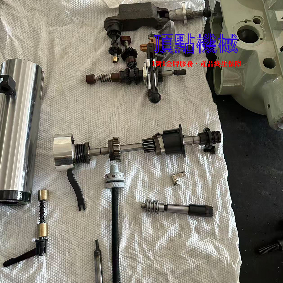 Turret Milling Machine B Part No. 3/4/5 Machine R8 Spindle Worm Gear Rack Gear Handle Clutch Arm Cover Head Accessories