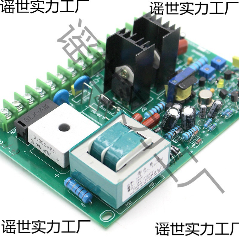 Dc Motor Speed Control Board Control Board 220V Speed Regulator Bag Making Machine Displacement Switch Discharge Circuit Board 800W