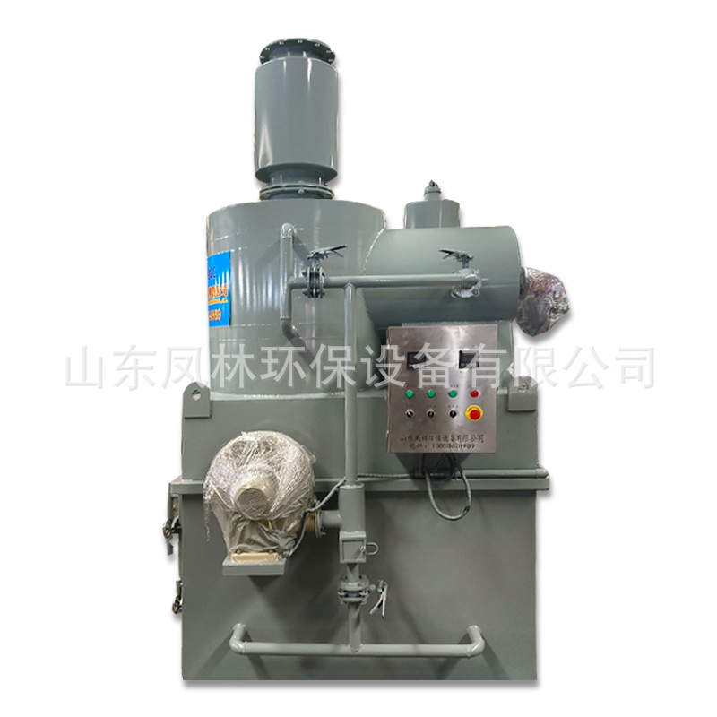 Pet Incinerator Small Garbage Incinerator Equipment Household Garbage Incinerator High Temperature Incinerator Equipment