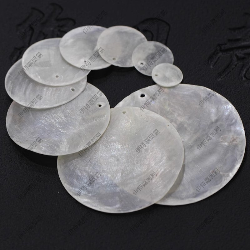 Mica Flakes Natural Shell Shell Wind Chime Mother-Of-Pearl Decorative Pieces DIY Lamps Mirror Shell Wedding Disc Painting Accessories