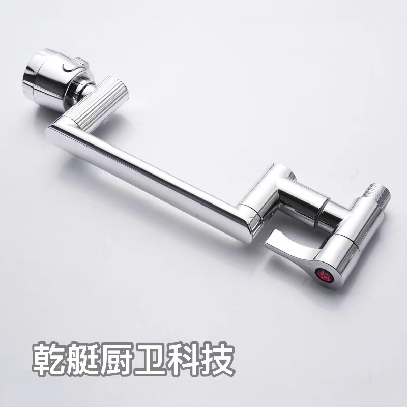 Lucky cat single faucet 1080 degree rotating stainless steel faucet black mechanical arm horizontal single cold faucet