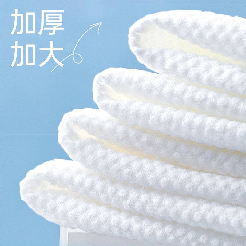 Extra Thickened Disposable Bath Towel suit Travel Hotel Supplies Independent Packaging Travel Portable Bath Towel