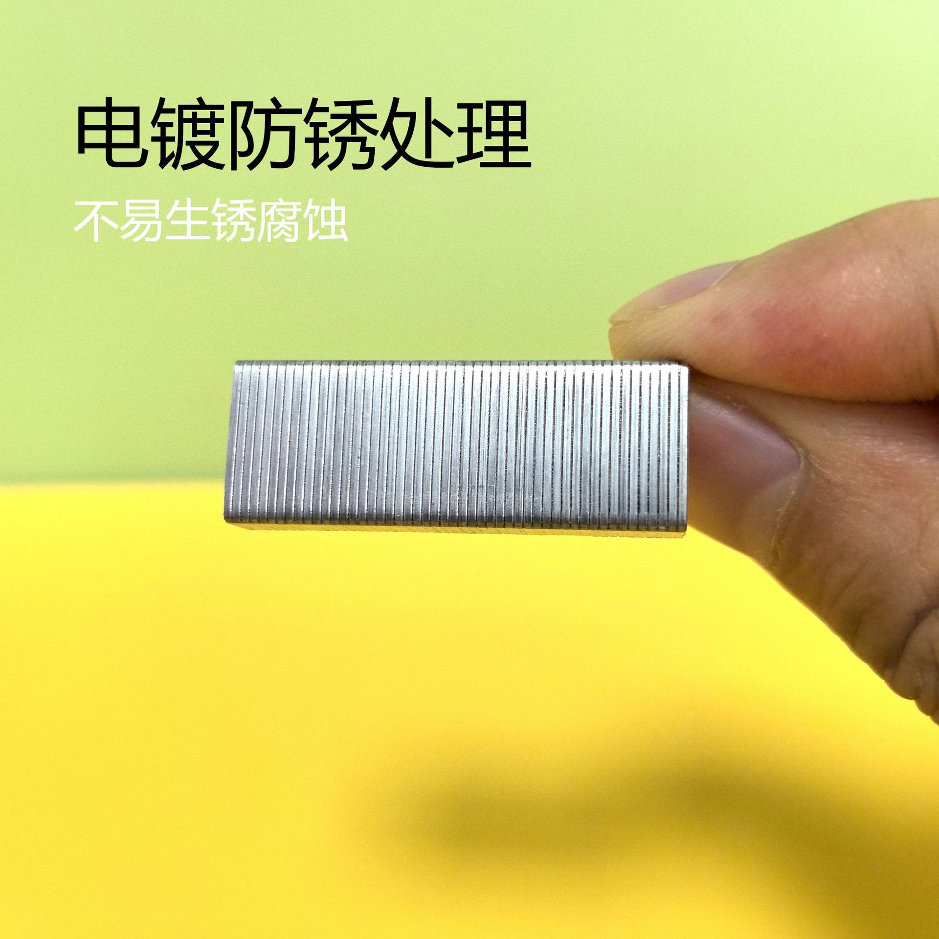 No. 12 Universal Staples 24/6 Standard Staples Wholesale Office Binding-1000 Pieces/Box No. 0012