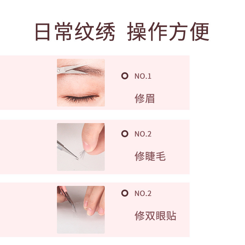 Embroidery eyebrow trimming small scissors eyelash trimming double diamond scissors stainless steel straight scissors elbow scissors beauty scissors eyebrow nose hair