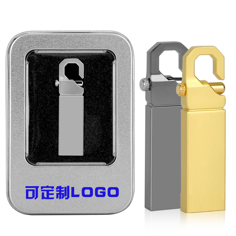 Manufacturer Wholesale U Disk Tiger Buckle Creative Keychain 16g Mini USB Flash Drive 32g Metal U Disk 64g Car Music U Disk