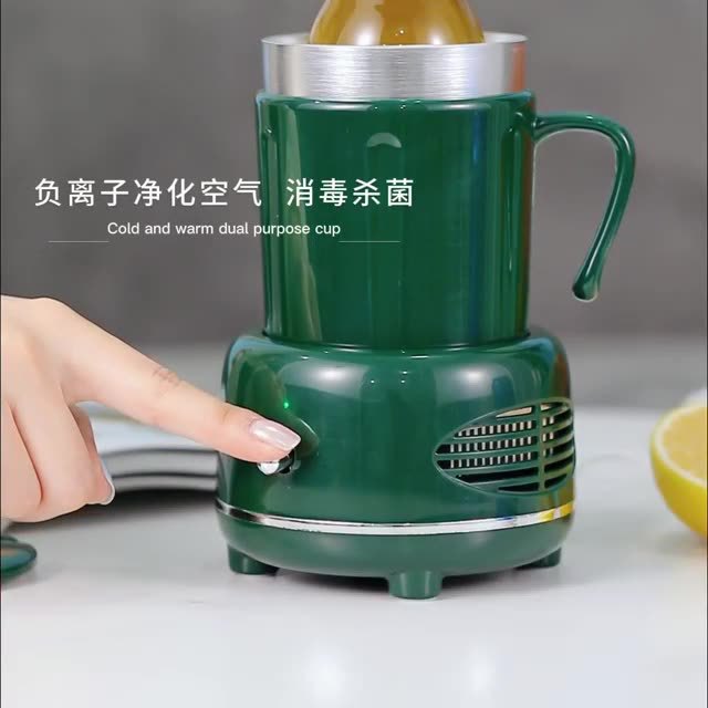 Летний стакан быстрого охлаждения, портативный стакан для офиса, умный стакан для горячих и холодных напитков