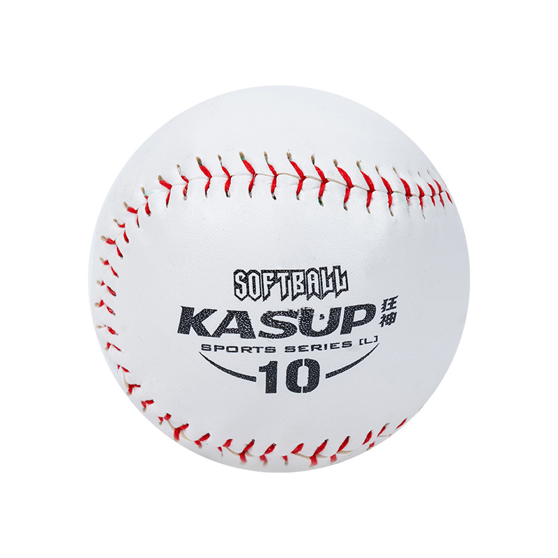 Genuine Crazy Softball 10inch Solid Primary and Secondary School Students Training Exam Throwing Training Ball Ks0999 Wholesale