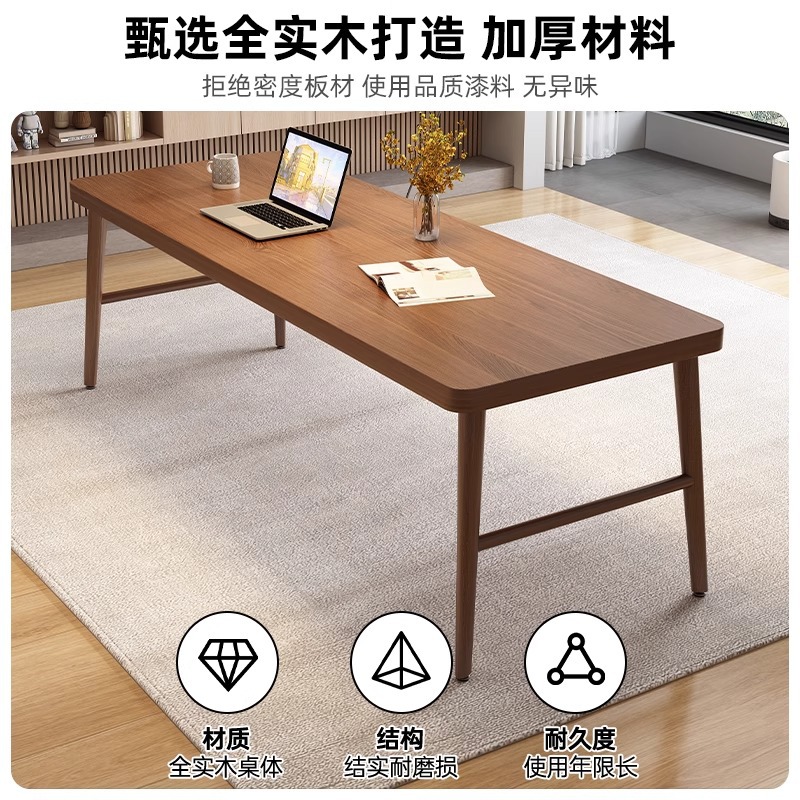 Solid Wood Calligraphy Table, Study Room, Chinese Study Table, Large Long Desk, Home Study Table, Computer Table, Office Desk