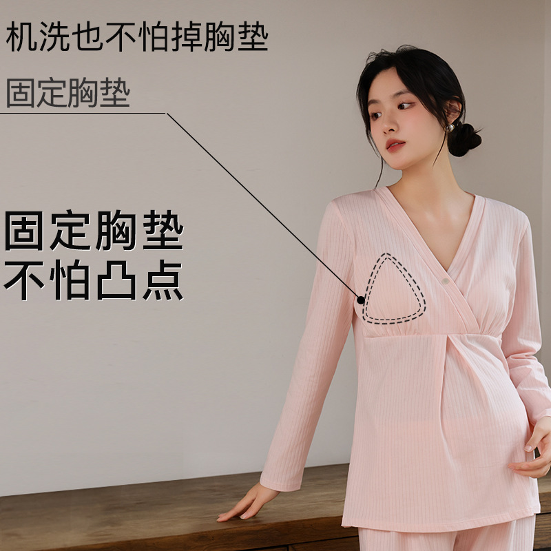 Pure Cotton Moon Clothing Thin Postpartum Spring Summer Autumn with Chest Pad for Nursing Pregnant Women Nursing Pajamas Home Clothing for Large Pregnancy
