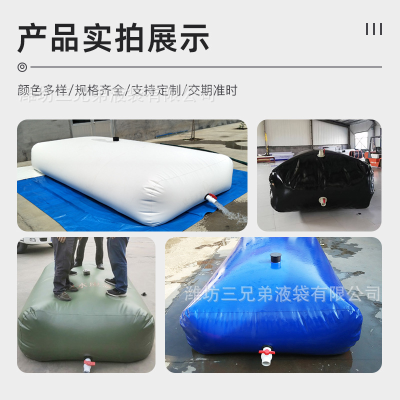 Factory Direct Sales Pvc Thickeneded Soft Water Bag Car Foldableable Portable Fire Emergency Water Bag Dirt Collection Bag Water Storage